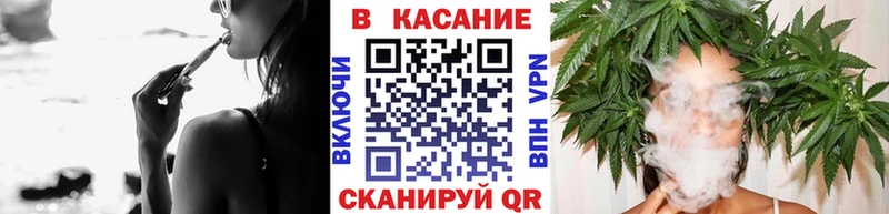 Названия наркотиков Мыски Cocaine ГЕРОИН МЕФ АМФ ГАШИШ Каннабис