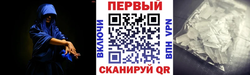 купить   сайты даркнета Telegram  Amphetamine VHQ  Мыски 