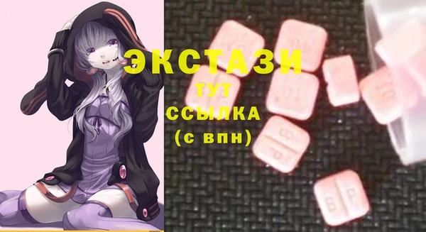 кокаин VHQ Белоозёрский