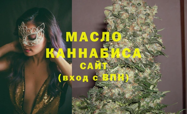 гашик Беломорск