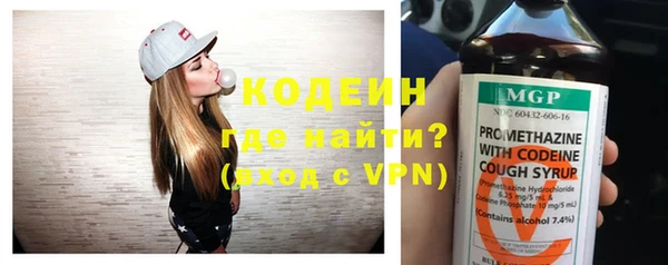 кокаин VHQ Белоозёрский