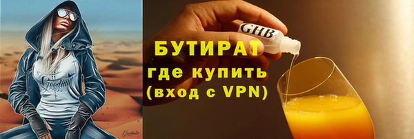мдпв Балабаново