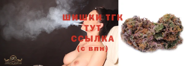 кокаин VHQ Белоозёрский