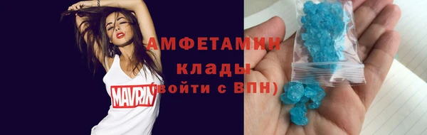 кокаин VHQ Белоозёрский