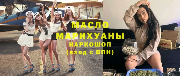 кокаин VHQ Белоозёрский