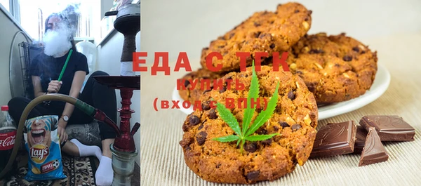 прущий лед Белокуриха