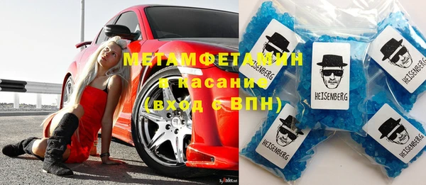 кокаин VHQ Белоозёрский