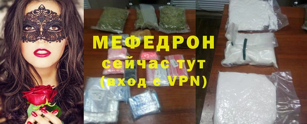 кокаин VHQ Белоозёрский