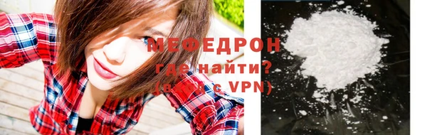 гашик Беломорск