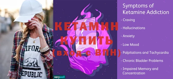 гашик Беломорск