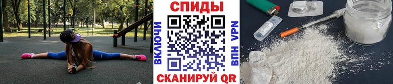 Метамфетамин Декстрометамфетамин 99.9%  купить   Мыски 