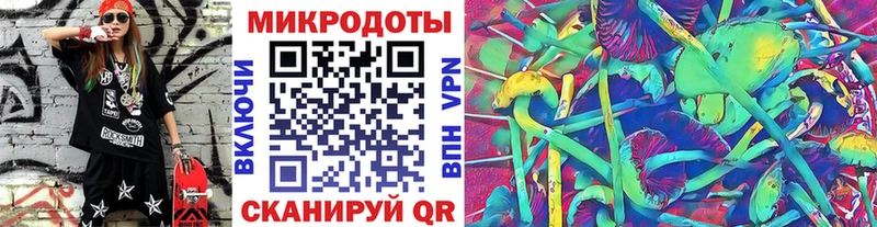где продают   Мыски  маркетплейс клад  Галлюциногенные грибы мицелий 